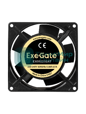 Вентилятор для корпуса ExeGate EX09225SAT черный, 92 мм, 2450 об/мин, 31 дБ
