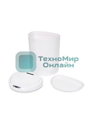 Мусорное ведро с датчиком движения Halsa HSL-10-29S