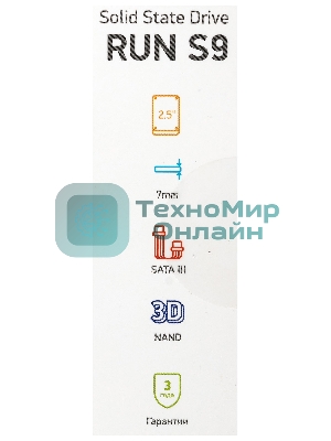 Накопитель SSD Digma Run S9, 512Gb, SATA III, 2.5