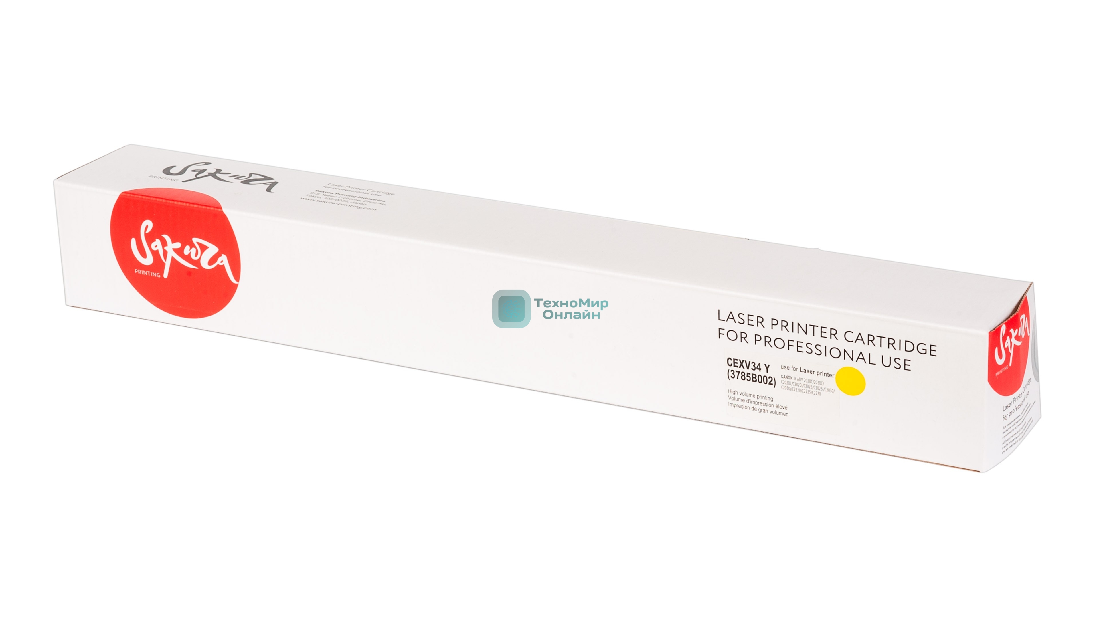 Тонер-туба Sakura CEXV34Y для Canon, желтый, 19000 к.