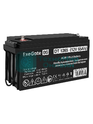 Аккумуляторная батарея ExeGate DT 1265 (12V 65Ah, под болт М6)