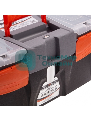 Ящик Stels 90705 для инструмента 500х260х260мм 20'' пластик