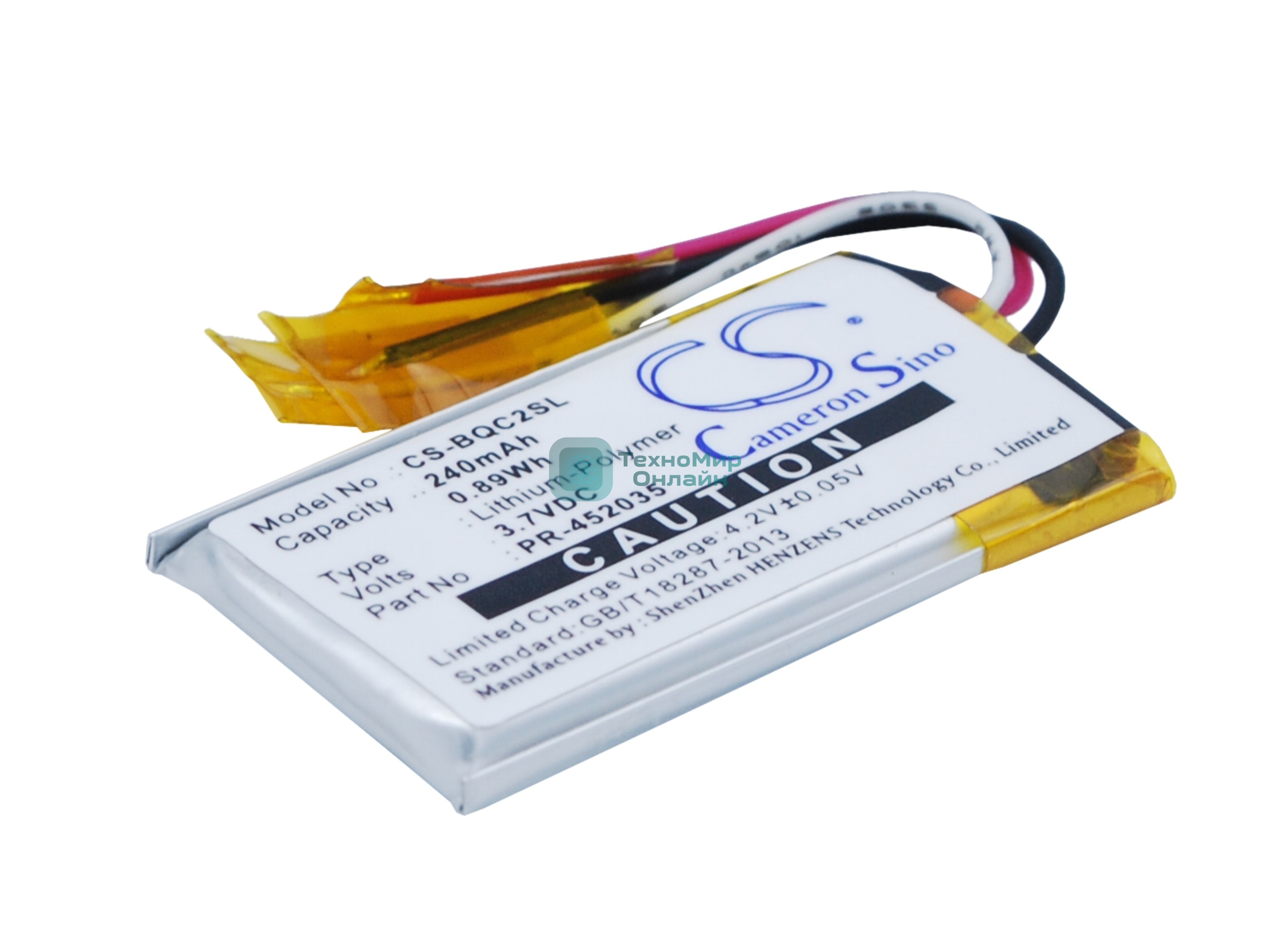 Аккумуляторная батарея CameronSino CS-BQC2SL для BOSE QuietComfort 20, QC20 3.7V 240mAh, 0.89Wh