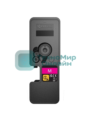 Картридж лазерный Kyocera TK-5430M для ECOSYS MA2100cfx/MA2100cwfx/PA2100cwx/PA2100cx пурпурный (1250 стр.)