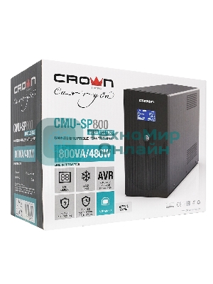 Источник бесперебойного питания CROWN 800VA/450W, металл, 1x12V/9AH, розетки 3*EURO+1*IEC bybass, трансформатор AVR 145-280V, LCD дисплей, съемный кабель 1.2м, фильтр телефонной и ethernet линии RJ11/45, защита батареи, от перегрузки, от КЗ
