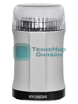 Кофемолка Hyundai HYC-G3241 200Вт сист.помол.:ротац.нож вместим.:40гр черный