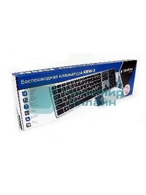Клавиатура беспроводная Gembird KBW-3, USB, серебристый/черный