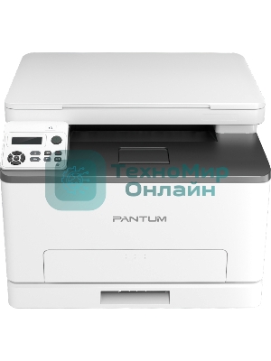 МФУ лазерное Pantum CM1100DW, A4, цветной, печ. до 18 стр/мин., 600 x 1200 dpi (печать) 1200x1200dpi (скан.), USB, RJ-45, Wi-Fi