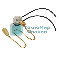 Выключатель Rexant для настенного светильника c проводом и деревянным наконечником 