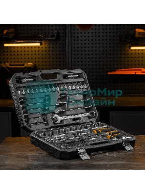 Набор инструментов Denzel 1/2