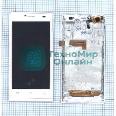 Дисплей для DNS S4509 белый с рамкой