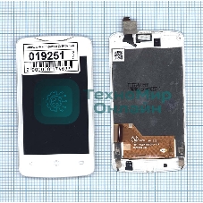 Дисплей для Acer Liquid Z3 Z130 белый