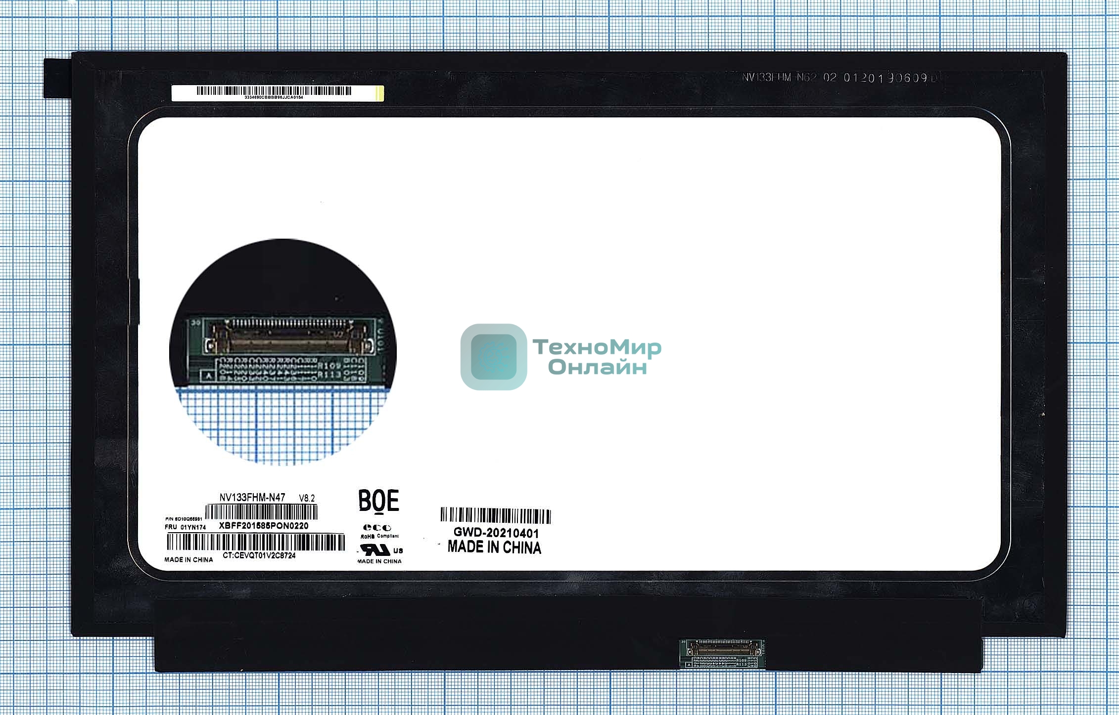 Матрица NV133FHM-N47