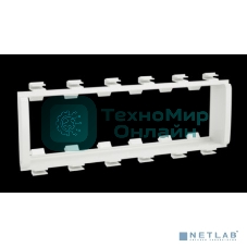 Суппорт под 6 мод. VIVA бел. ДКС F0003A