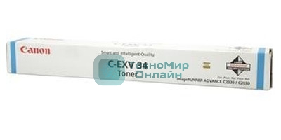 Картридж лазерный Canon C-EXV34C голубой (16000 стр.) для Canon iR C9060/C9065/C9070