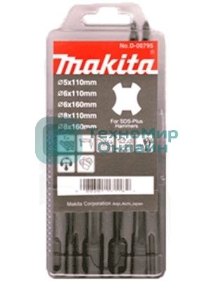 Набор буров Makita D-00795 по бетону (5пред.)