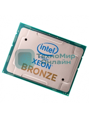 Процессор Intel Xeon Bronze 3204 Soc-3647 1.9Ghz OEM