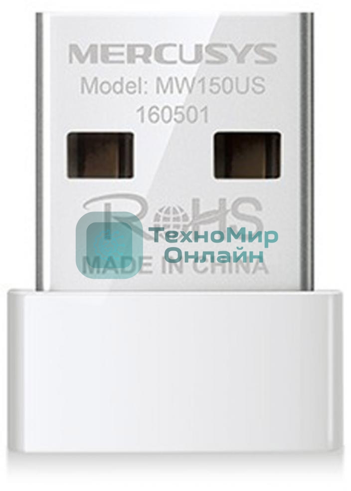 Адаптер Mercusys MW150US N150 Nano Wi-Fi USB-адаптер