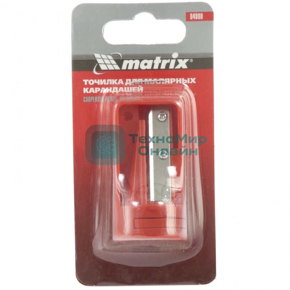 Точилка Matrix для карандашей малярных