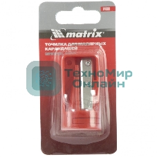 Точилка Matrix для карандашей малярных