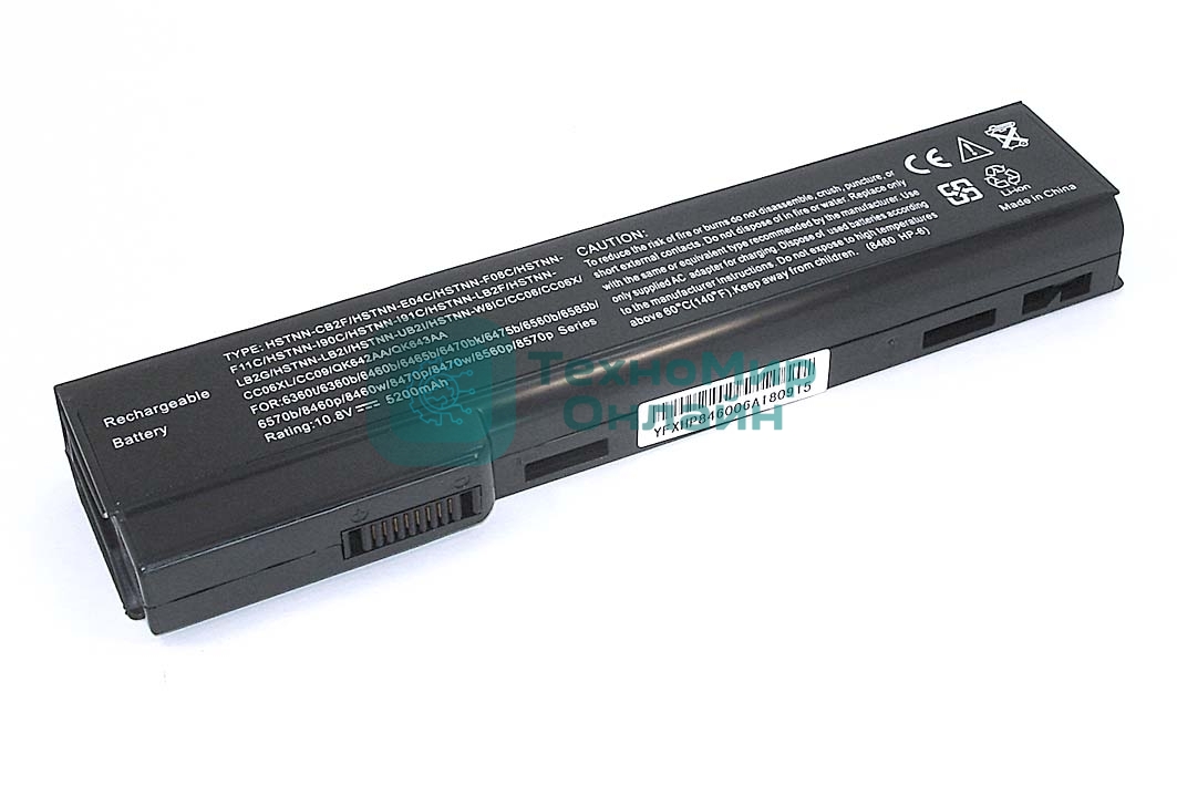 Аккумуляторная батарея для ноутбука HP Compaq 6560b (HSTNN-LB2G) 10.8V 5200mAh OEM черный