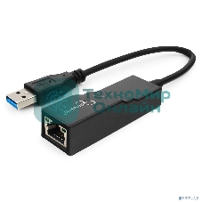 Сетевой адаптер Ethernet Gembird NIC-U3 USB 3.0 - Fast Ethernet adapter