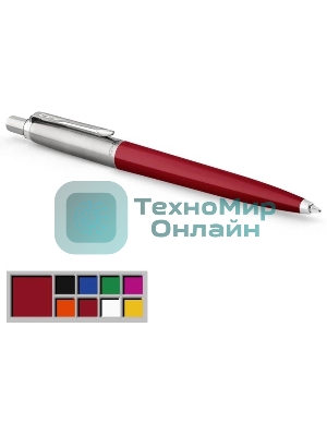 Ручка шариковая Parker Jotter Originals K60 (CW2096857) Red CT, M, синие чернила, блистер
