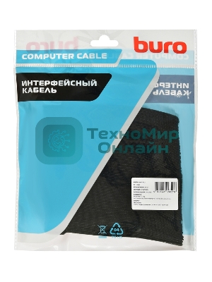 Стяжки для кабеля Buro BHP CTIB длина 15 см упак.: 100 шт