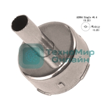 Насадка Quick A2064