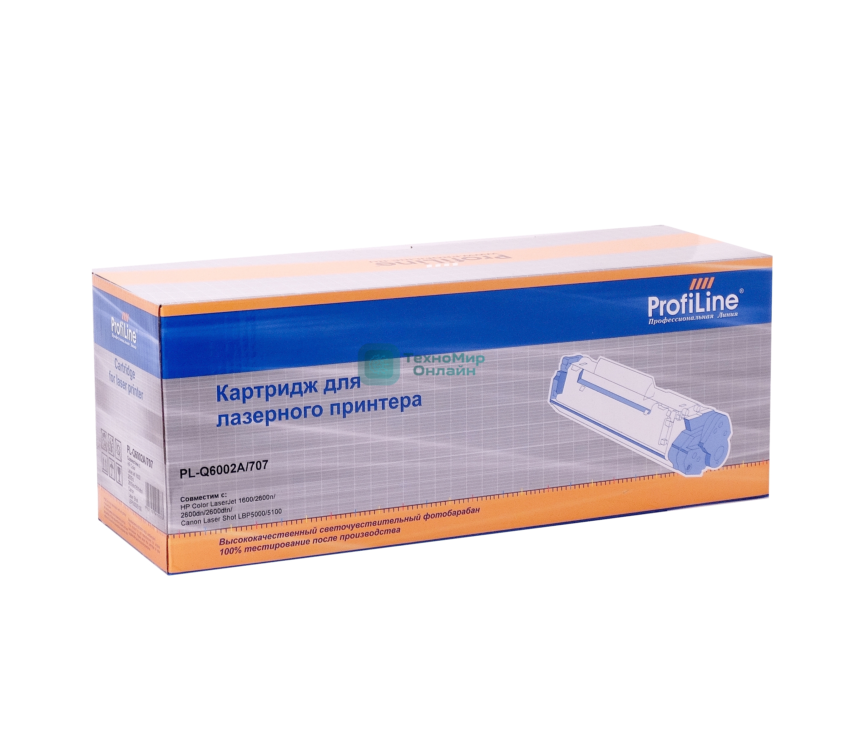 Картридж лазерный ProfiLine PL-Q6002A/707 для принтеров HP CLJ 1600/2600n/2600dn/2600dtn/2605DN/2605DTN/CM1015MFP/CM1017MFP Canon Laser Shot LBP5000/5100 Yellow 2000 копий
