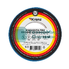 Изолента ПВХ Kranz профессиональная, 0.18х19 мм, 20 м, синяя (10 шт./уп.)