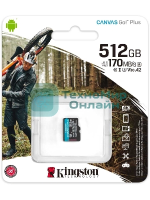 Флеш карта Kingston microSD 512GB microSDXC Class 10 UHS-I U3 V30 Canvas Go Plus 170MB/s
