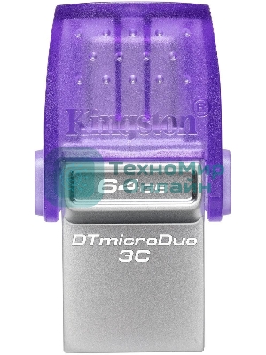 Флешка USB Kingston DataTraveler microDuo 3C (DTDUO3CG3/64Gb), 64Gb, USB 3.2 Gen 1/Type-C, R/W 200/15, фиолетовый