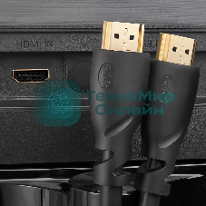 Кабель GCR Premium 1.8m HDMI 2.0, HDR, Ultra HD 4K60 Hz/5K30Hz, 3D, Ethernet 18.0 Гбит/с, OD8.0 мм, 28/26 AWG, черный
