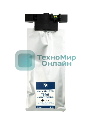 Картридж струйный NVPrint T9461 Black для Epson WorkForce Pro WF-C5790DWF, WF-C5290DW (10 000 стр) совместимый