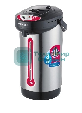 Термопот Centek CT-0080 черный, 3л, 600Вт, 3 способа подачи воды, корпус из нержавеющей стали