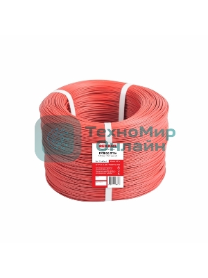Провод ПГВА Rexant 1х0.50 мм², Cu, красный, бухта 500 м