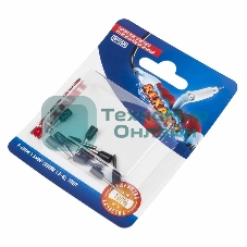 Наконечник штыревой втулочный Rexant изолированный, F-8 мм, 1.5 мм², НШВи 1.5-8/Е 1,5-8/E1508, черный, в упак. 10 шт.