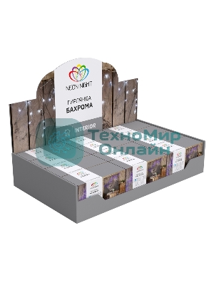 Гирлянда Neon-night Айсикл (бахрома) светодиодный, 1,8 х 0,5 м, прозрачный провод, 230 В, диоды RGB