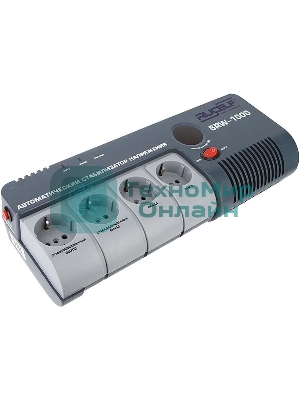 Стабилизатор RUCELF SRW-1000-D 1000ВА, диапазон 140-270,однофазный,управление релейное, дисплей,точность 220+-6%, КПД 98%.