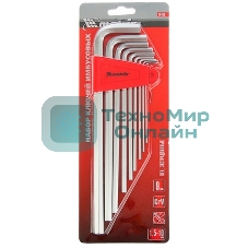 Набор ключей Matrix имбусовых HEX, 1,5–10 мм, CrV, 9 шт., удлиненные, с шаром