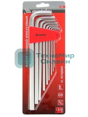 Набор ключей Matrix имбусовых HEX, 1,5–10 мм, CrV, 9 шт., удлиненные, с шаром