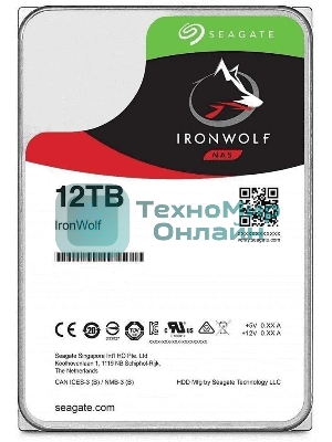 Жесткий диск Seagate Ironwolf ST12000VN0008, 12Tb SATA 6.0Gb/s, 7200 rpm, 256mb buffer, 3.5