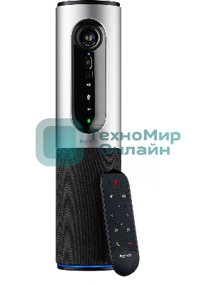 Веб-камера Logitech ConferenceCam Connect 960-001034