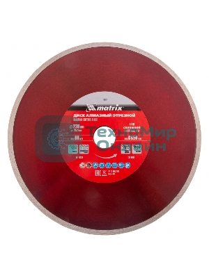 Диск алмазный отрезной Matrix сплошной, 230 х 25,4 мм, влажная резка
