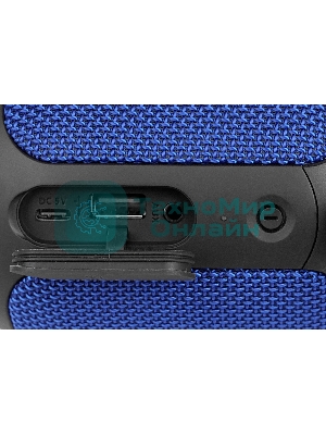 Портативная колонка Урал ТТ М3+ мини ультрамарин