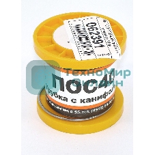 Припой ПОС-40 диаметр 1,5 мм с канифолью 100 гр