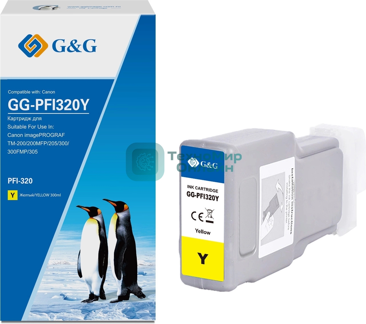 Картридж струйный G&G GG-PFI320Y (PFI-320Y) желтый (300 мл) для Canon imagePROGRAF TM-200/200MFP/205/300/300MFP/305
