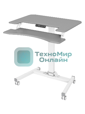 Стол для ноутбука Cactus VM-FDE103 столешница МДФ серый 91.5x56x123см (CS-FDE103WGY)