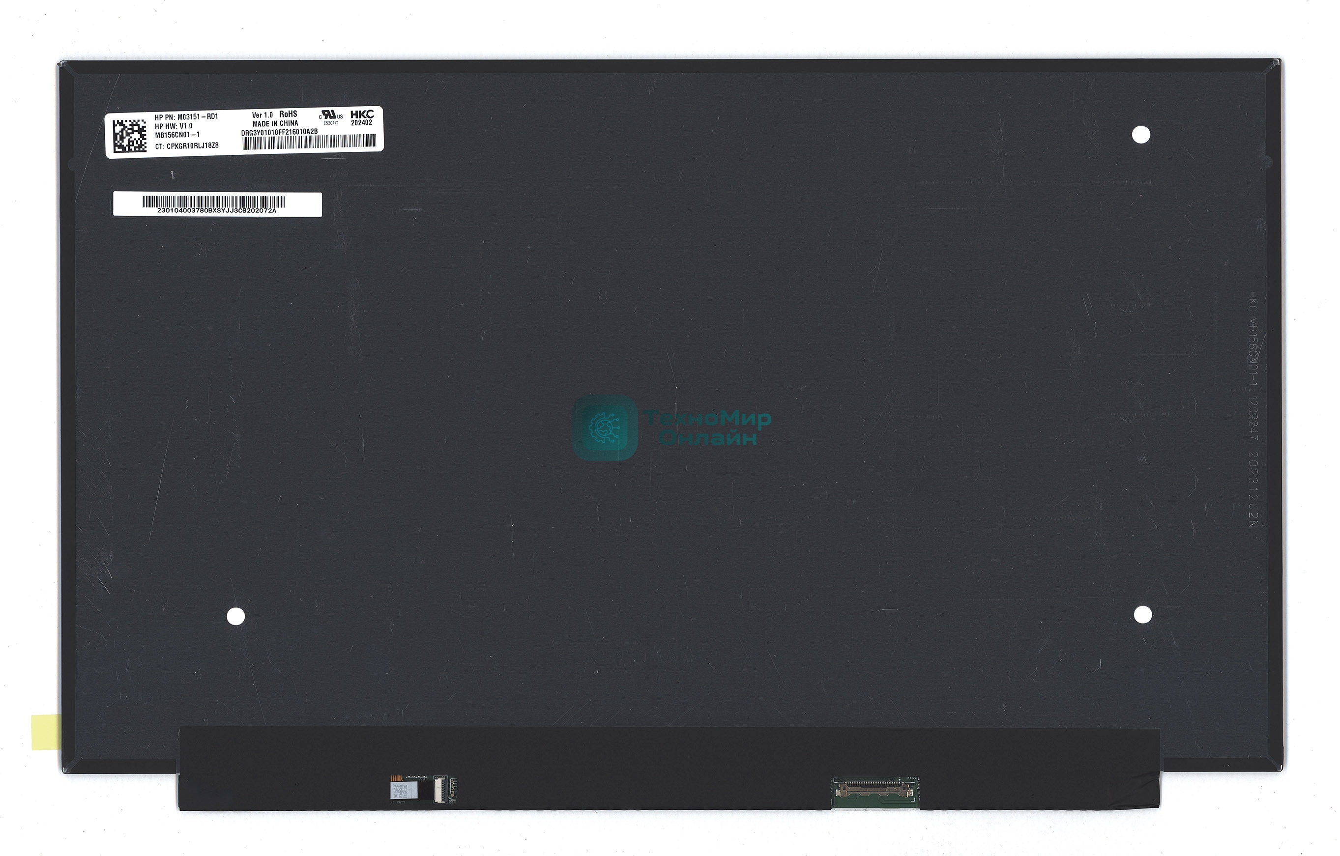 Матрица MB156CN01-1